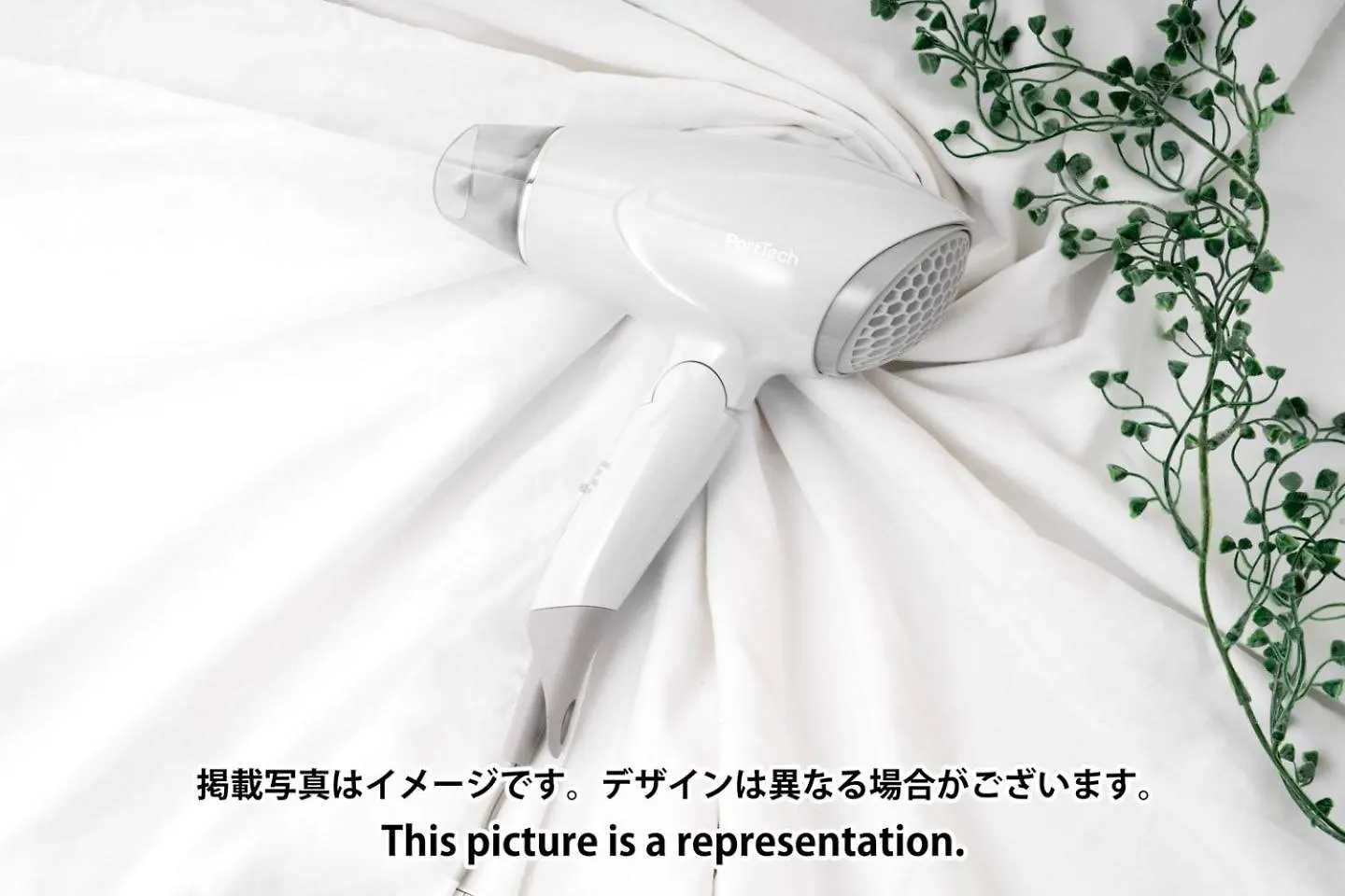Wellsquareism Ikebukuro East Apartment Tokyo 0*,  Japan