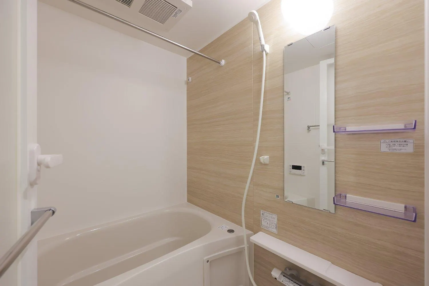 Wellsquareism Ikebukuro East Apartment Tokyo
