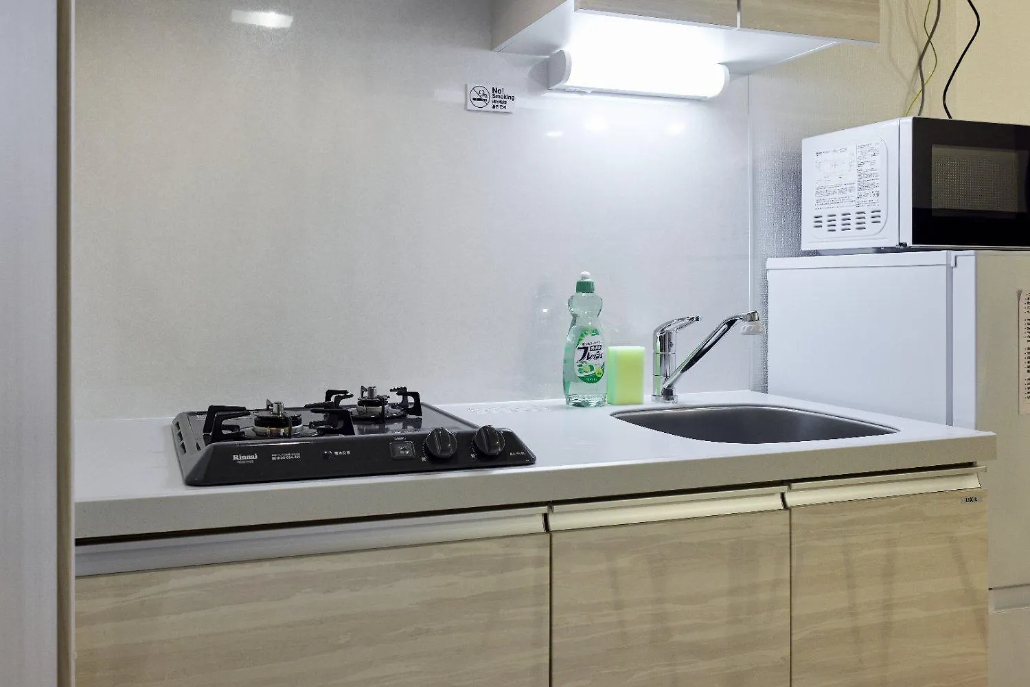 Wellsquareism Ikebukuro East Apartment Tokyo