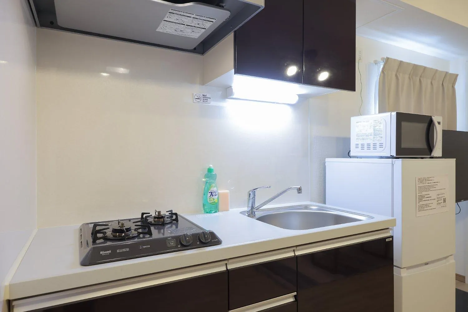 Wellsquareism Ikebukuro East Apartment Tokyo 0*,  Japan