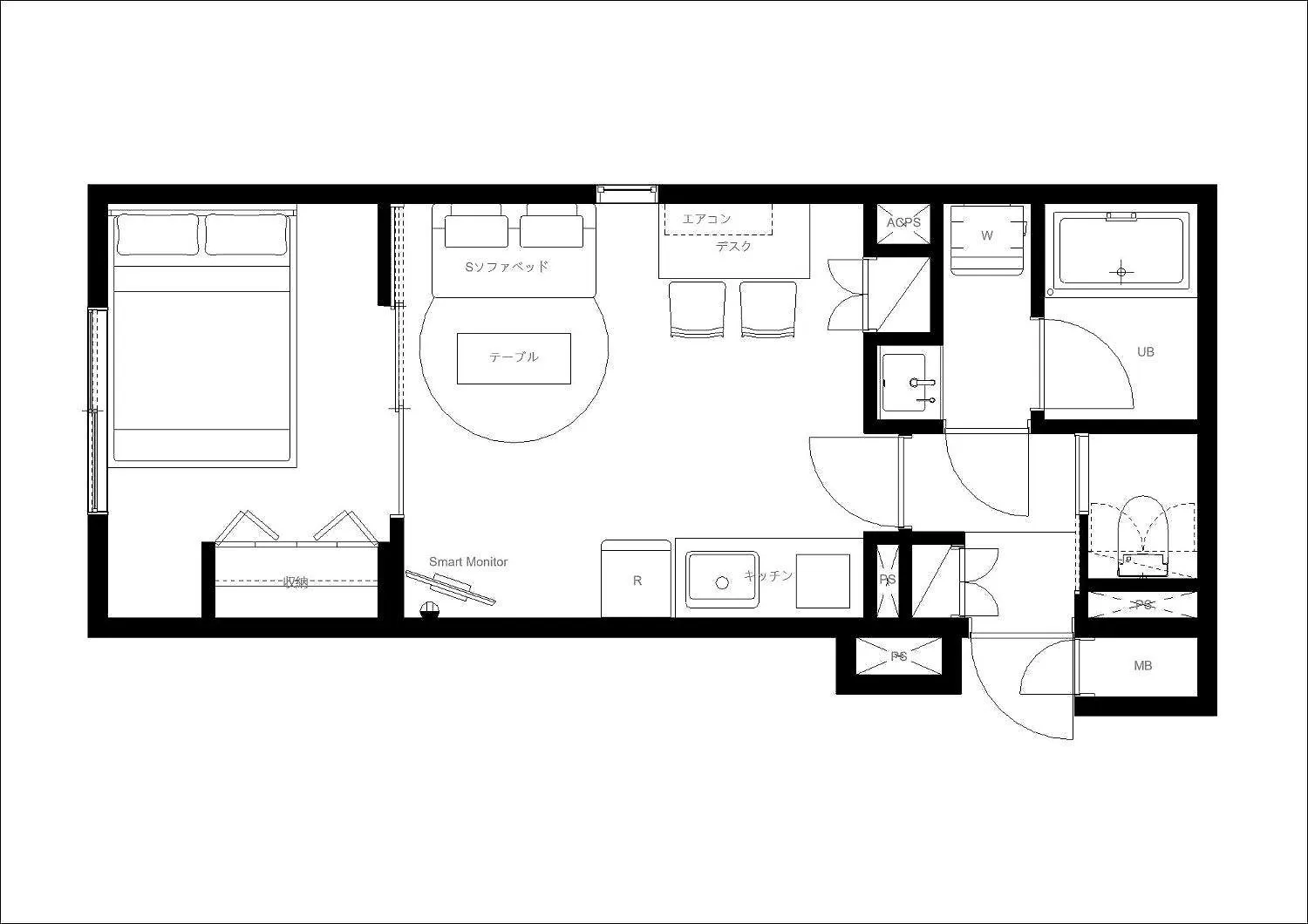 Wellsquareism Ikebukuro East Apartment Tokyo