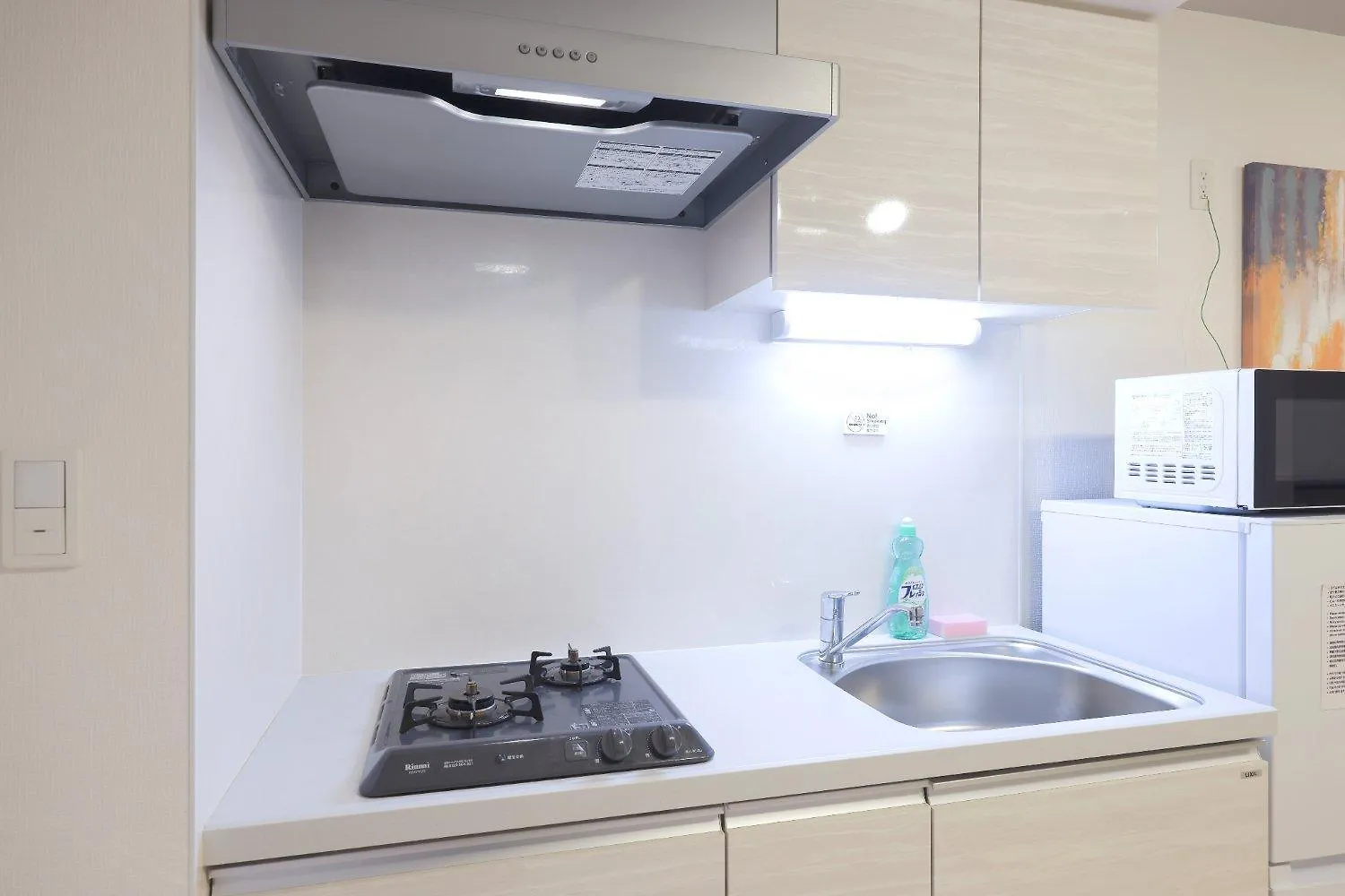 Wellsquareism Ikebukuro East Apartment Tokyo