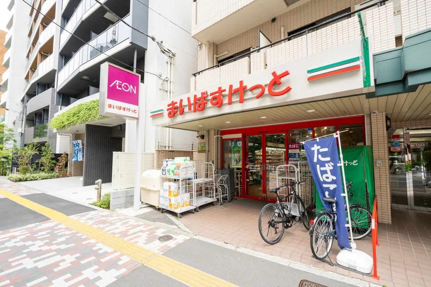 Wellsquareism Ikebukuro East Apartment Tokyo 0*,