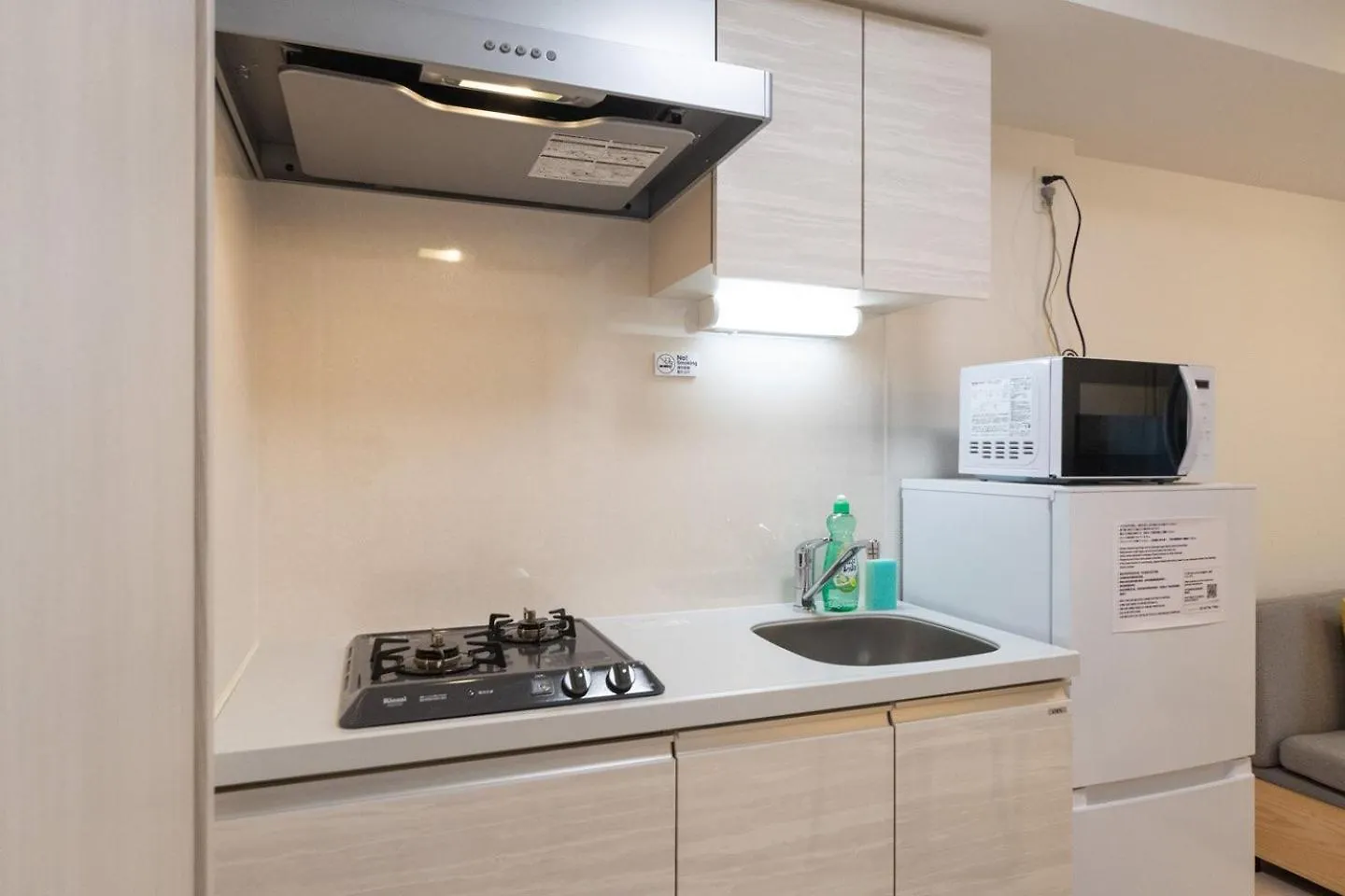 Wellsquareism Ikebukuro East Apartment Tokyo 0*,