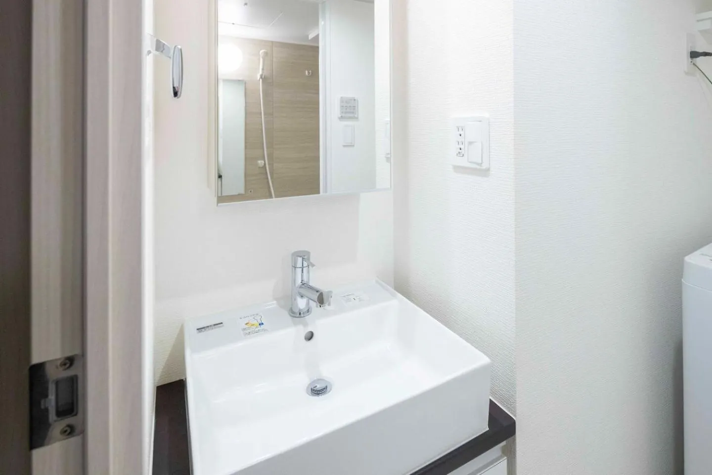 Wellsquareism Ikebukuro East Apartment Tokyo Japan