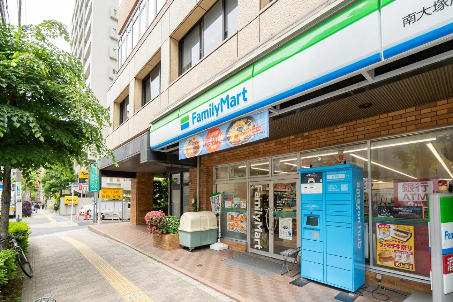Wellsquareism Ikebukuro East Apartment Tokyo