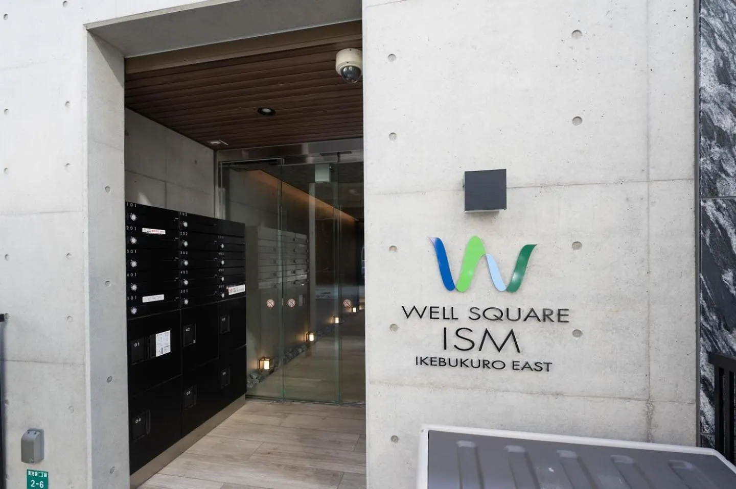 Wellsquareism Ikebukuro East Apartment Tokyo