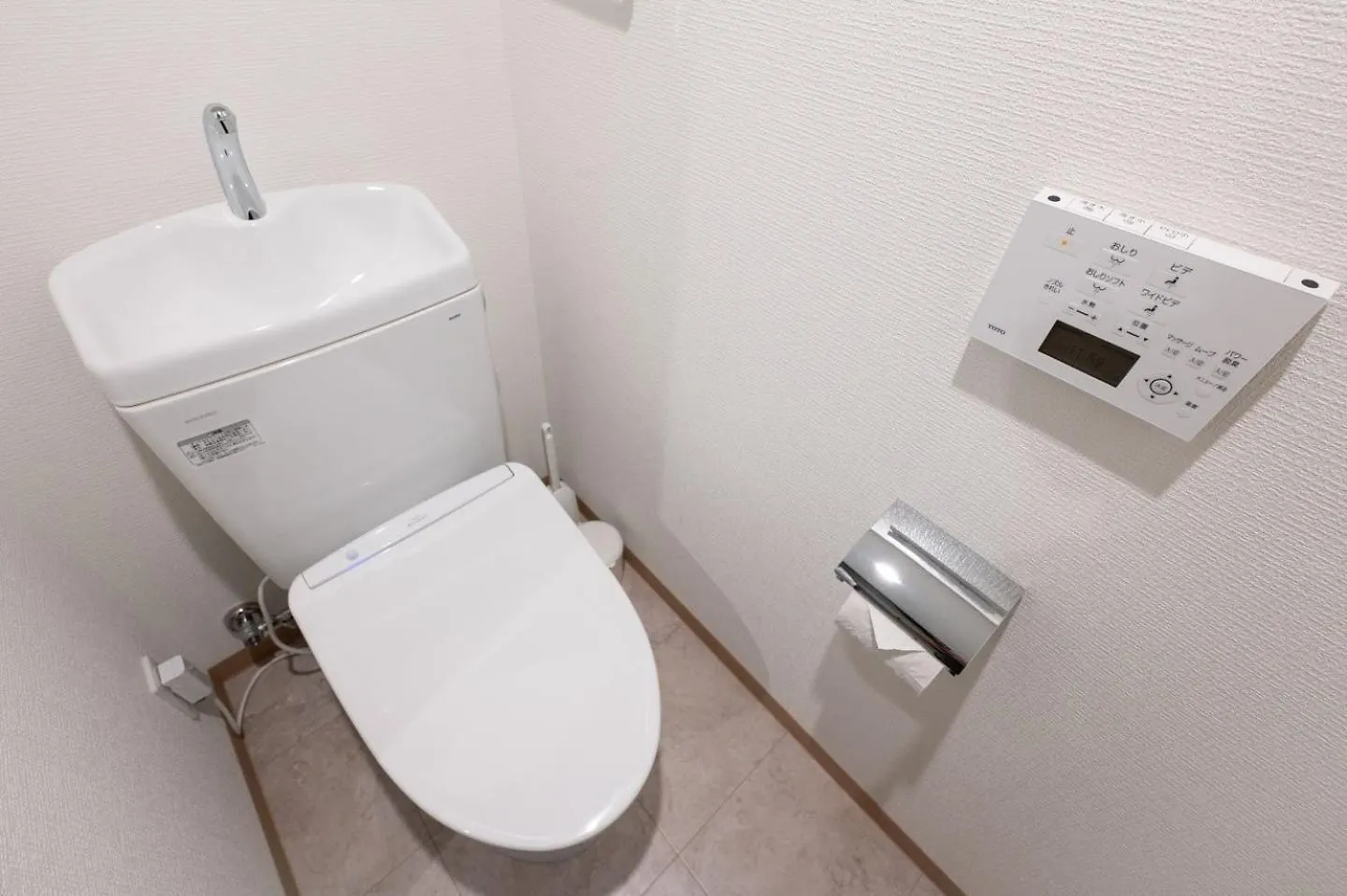 Wellsquareism Ikebukuro East Apartment Tokyo